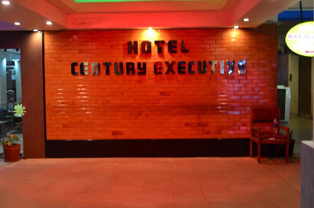 Hotel Century Executive Udupi Exterior foto
